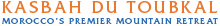 Kasbah du Toubkal logo